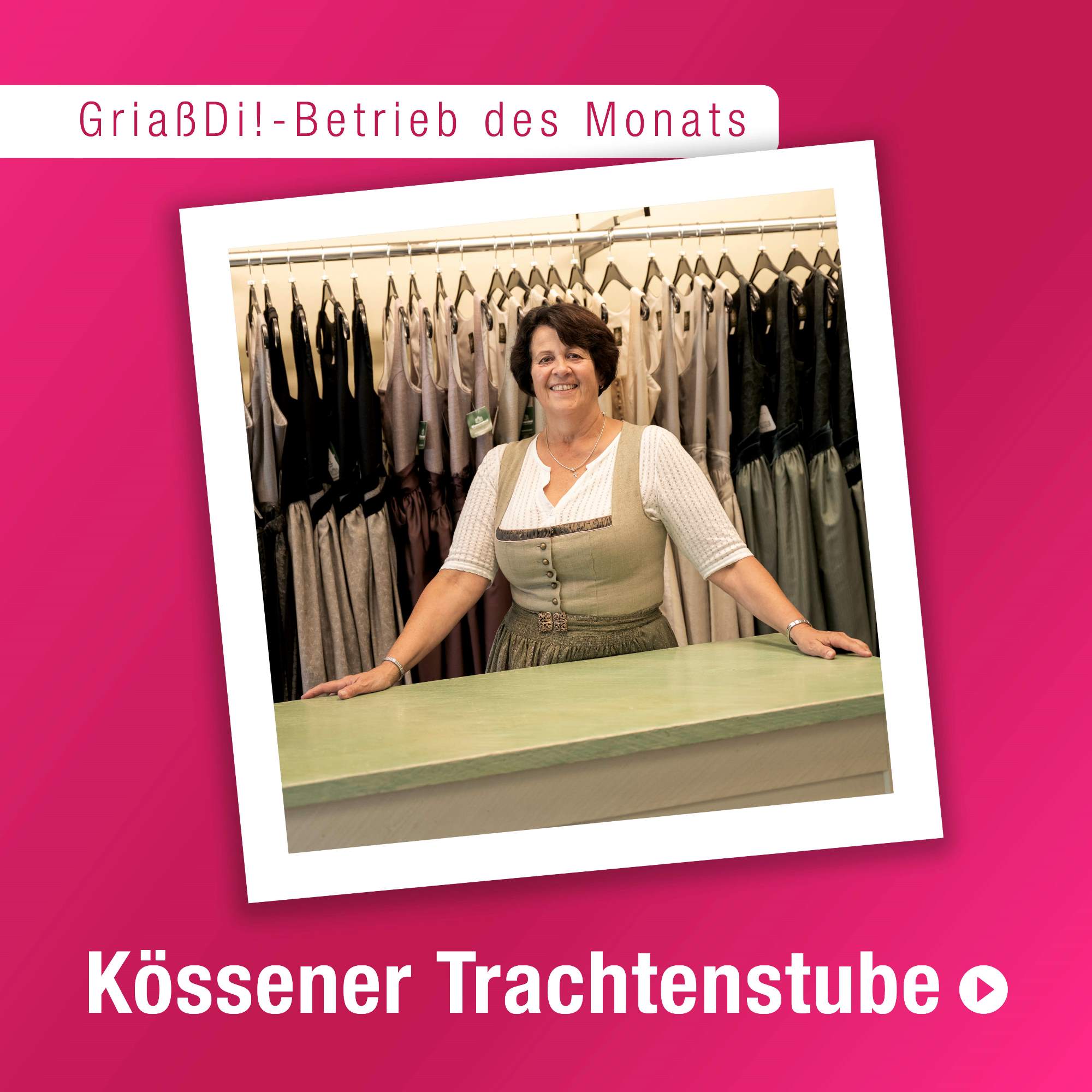 GriaßDi_Betrieb_des_Monats_Trachtenstube-web